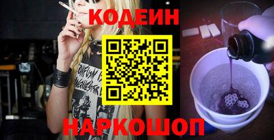 гидропоника Донской