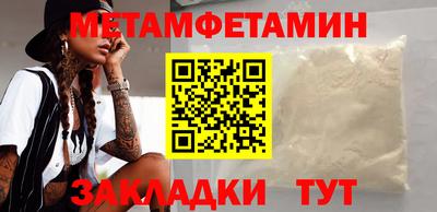 jwh Апшеронск