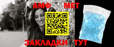 прущие грибы Аргун