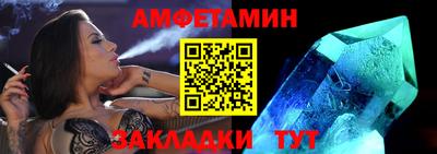 jwh Апшеронск