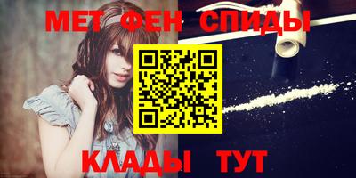 трава Апрелевка