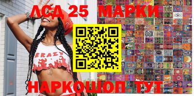 гидропоника Донской