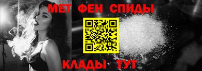 соль курить ск Дубна