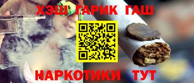 гидропоника Донской