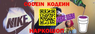 ПСИЛОЦИБИНОВЫЕ ГРИБЫ Абинск