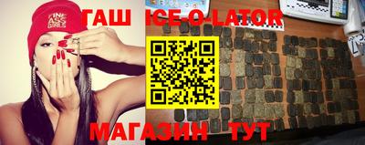 соль курить ск Дубна