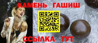 соль курить ск Дубна