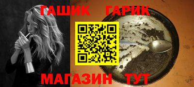 гидропоника Донской