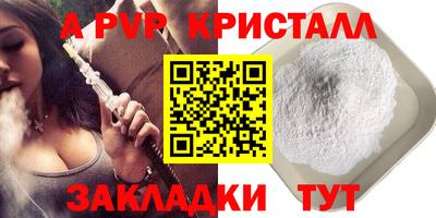 гидропоника Донской