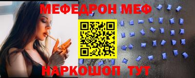 гидропоника Донской