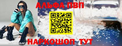 гидропоника Донской