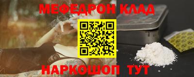 гидропоника Донской