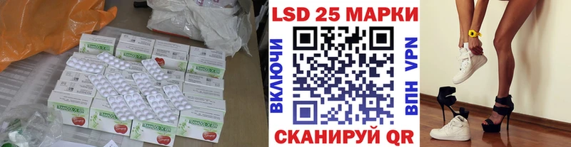 ЛСД экстази ecstasy  сайты даркнета клад  Фролово  mega ONION 