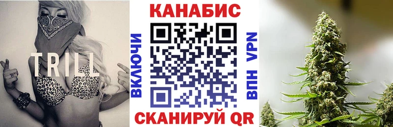 гидра онион  Фролово  Канабис план  это как зайти  купить наркотик 